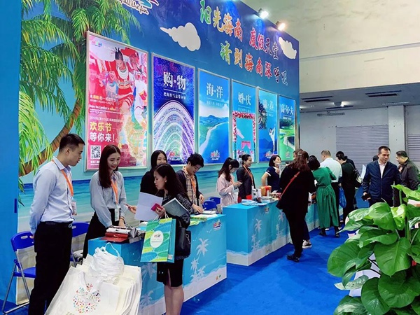 三亚国际免税城加强终端市场宣传力度 发挥离岛免税政策独特优势