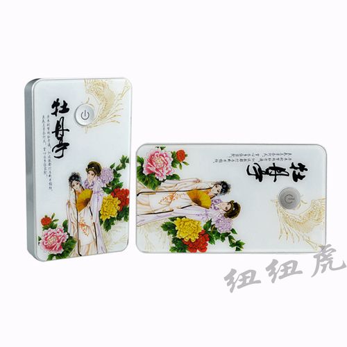 工厂专供,特色旅行充 时尚中国风系列3000mah移动电源